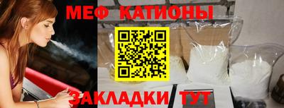 герыч Тара