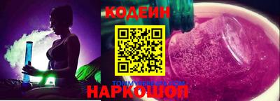 амфетамин Тверь
