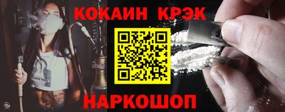 амфетамин Тверь