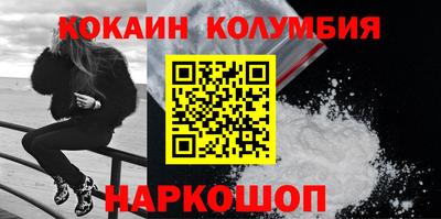 амфетамин Тверь