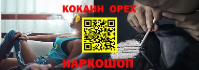амфетамин Тверь