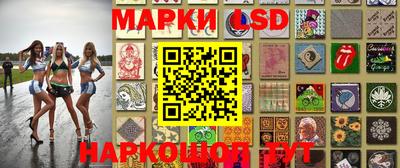 герыч Тара