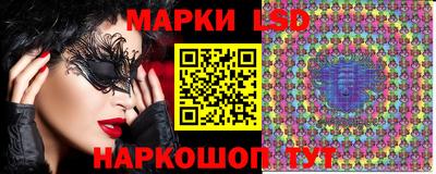 крисы Татарск