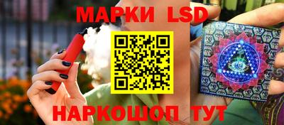 герыч Тара