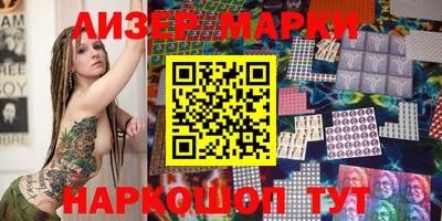 крисы Татарск