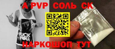 герыч Тара