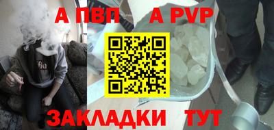 амфетамин Тверь