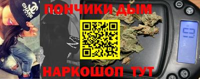 амфетамин Тверь