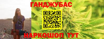 амфетамин Тверь