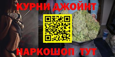 амфетамин Тверь