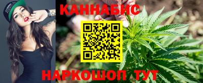 герыч Тара