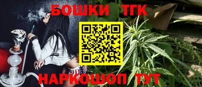 крисы Татарск