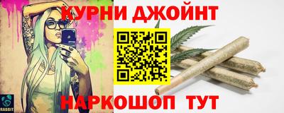 крисы Татарск