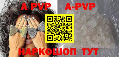 герыч Тара