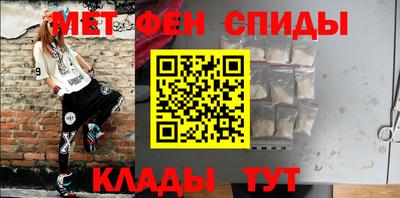 герыч Тара