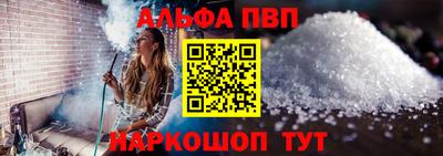амфетамин Тверь