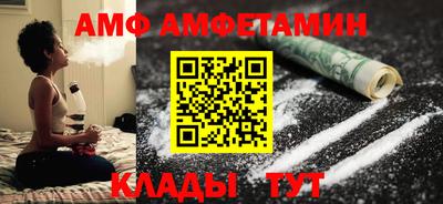 крисы Татарск