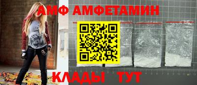 крисы Татарск