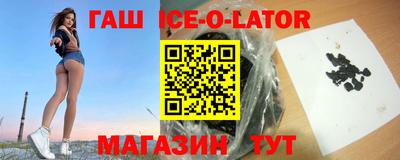 амфетамин Тверь
