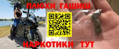 герыч Тара