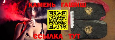 герыч Тара