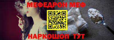 амфетамин Тверь