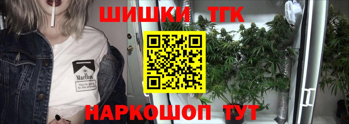Конопля ГИДРОПОН Белая Калитва